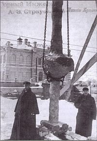 Устройство свай по способу А