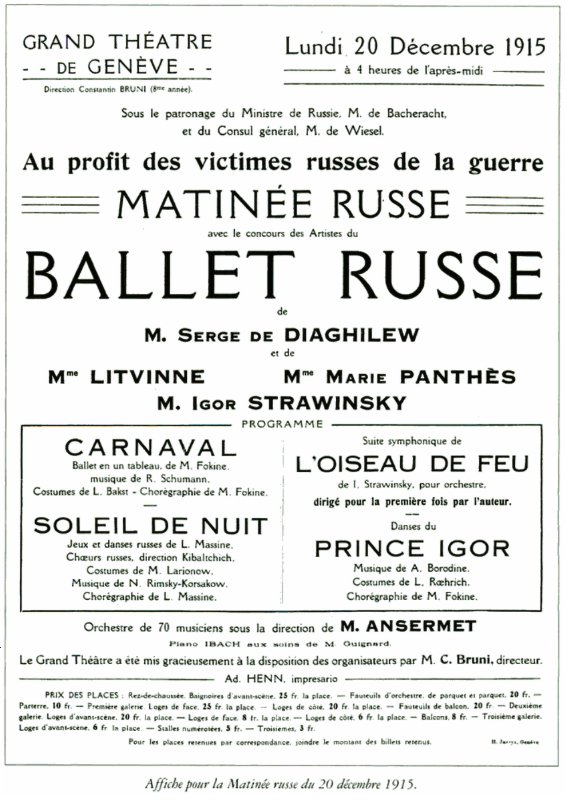 Playbill for the evening of 20 December 1915